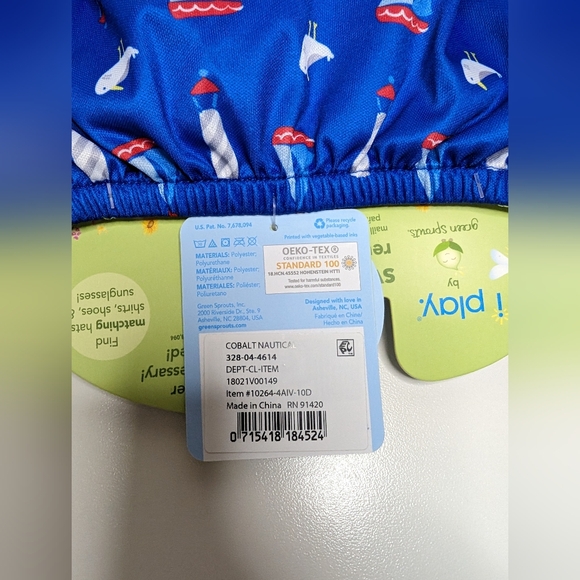 I Play by Green Sprouts Swimsuit Diaper 6 Months (10-18lbs) Reusable Absorbent - Picture 8 of 8